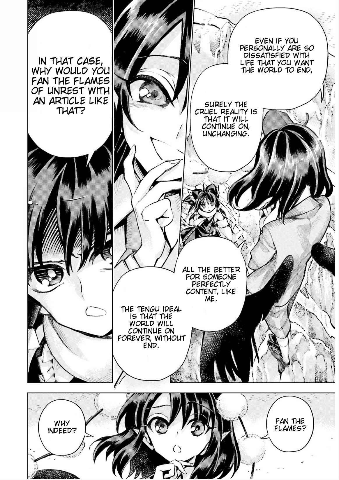 Touhou Suzunaan ~ Forbidden Scrollery. Chapter 35 - Page 10