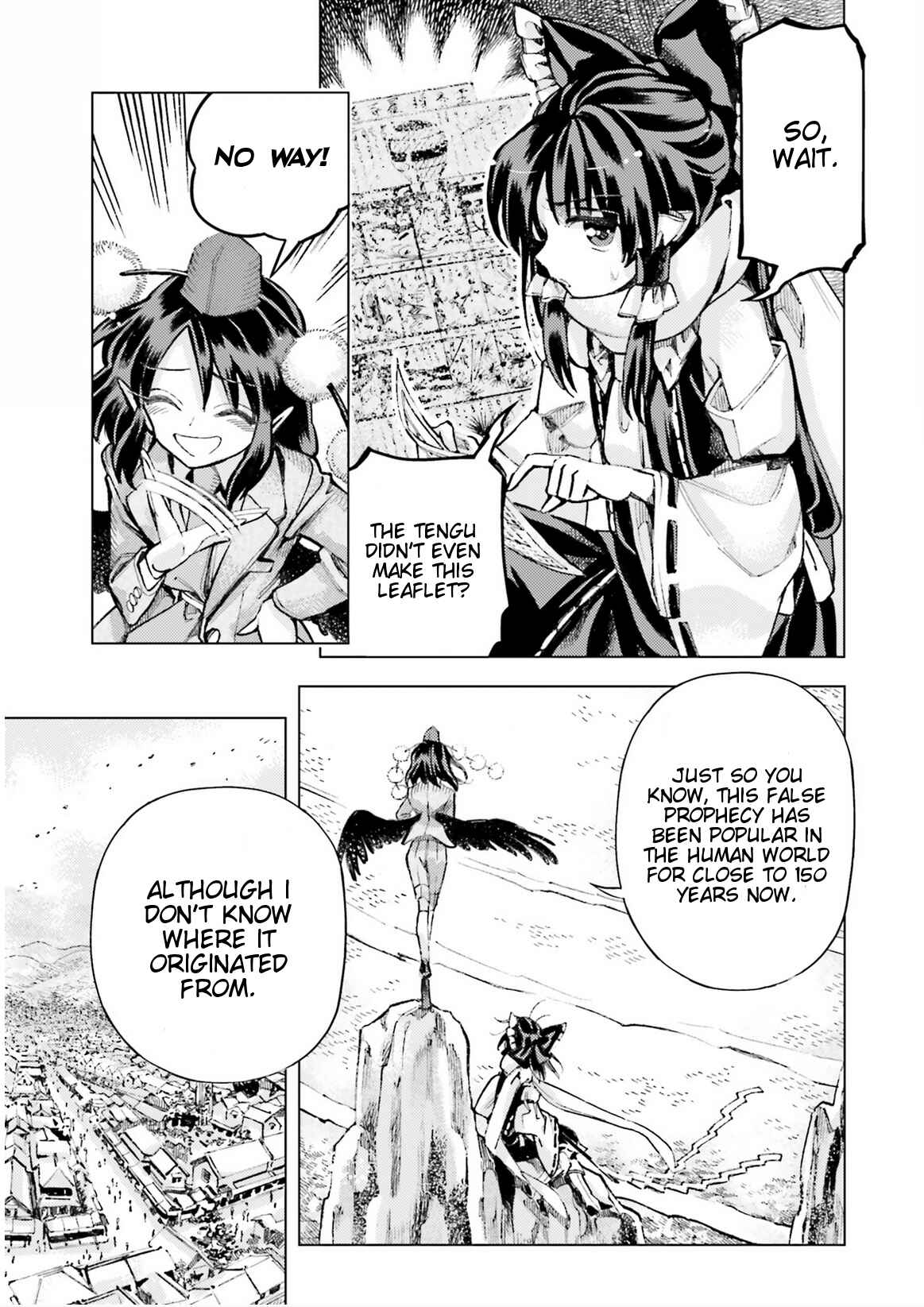 Touhou Suzunaan ~ Forbidden Scrollery. Chapter 35 - Page 13