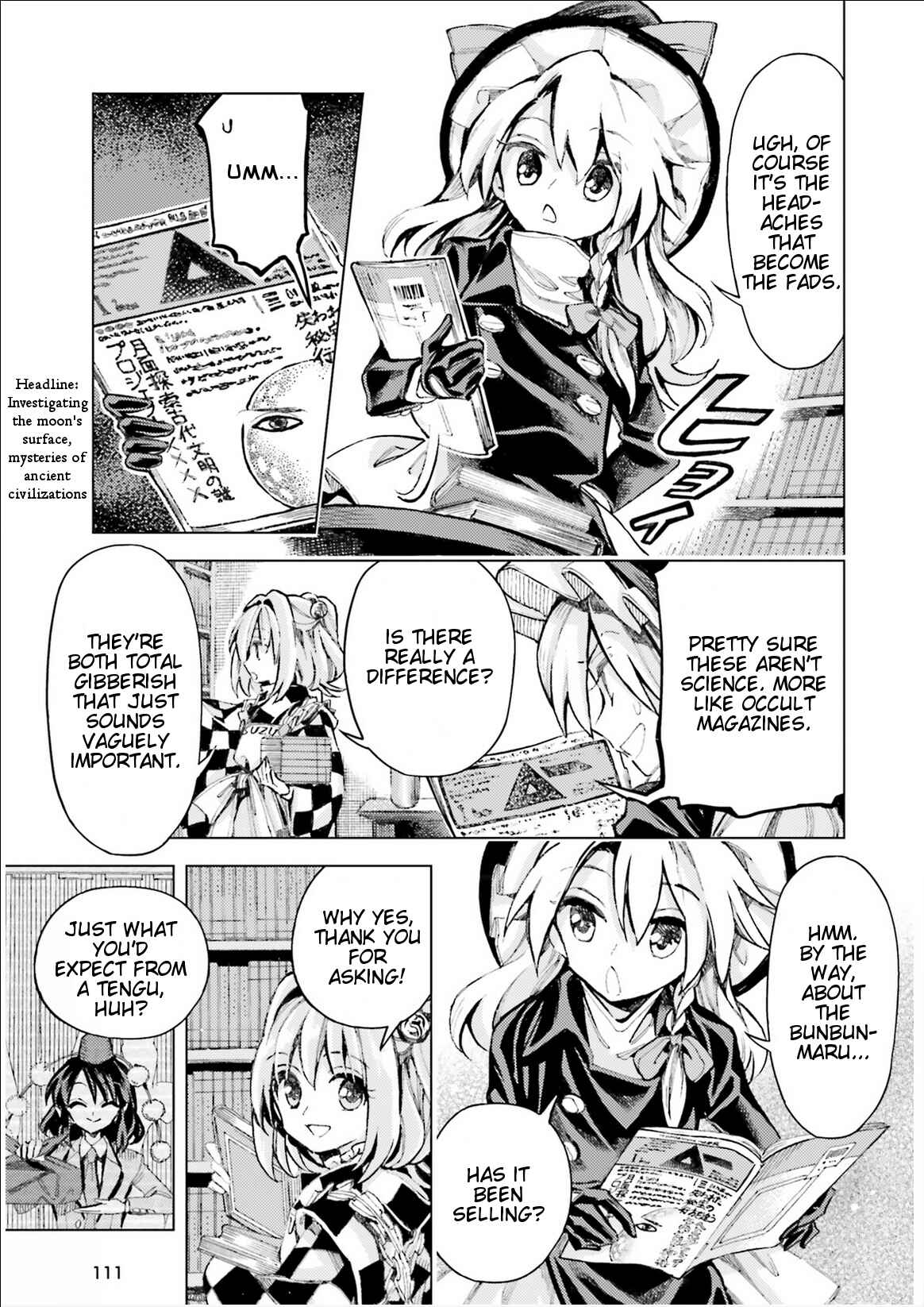 Touhou Suzunaan ~ Forbidden Scrollery. Chapter 35 - Page 15