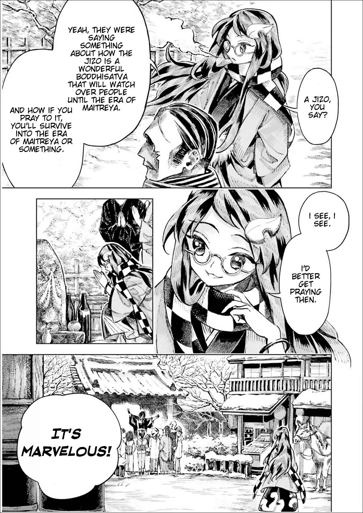 Touhou Suzunaan ~ Forbidden Scrollery. Chapter 35 - Page 19