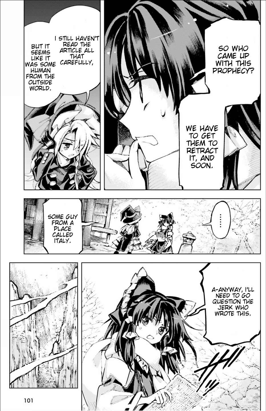 Touhou Suzunaan ~ Forbidden Scrollery. Chapter 35 - Page 5