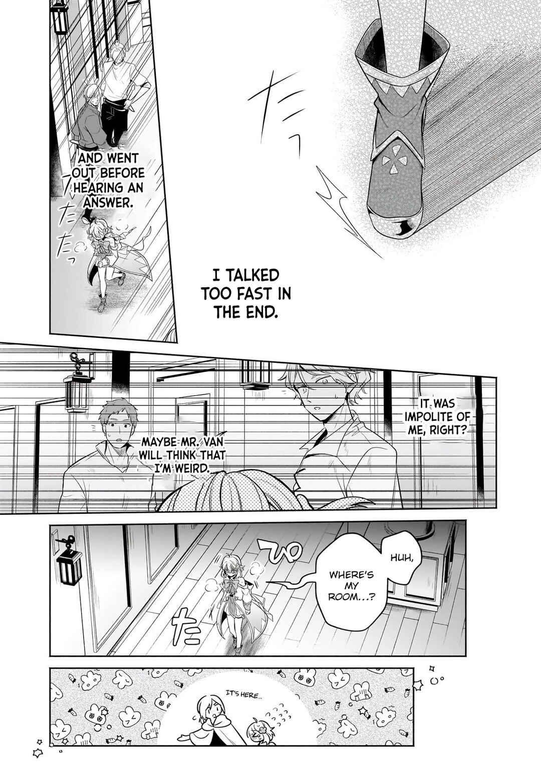 Okiraku Ryoushu no Tanoshii Ryouchi Bouei ~Seisan-kei Majutsu de Na mo na Kimura wo Saikyou no Jousai Toshi ni~ Chapter 18.1 - Page 16
