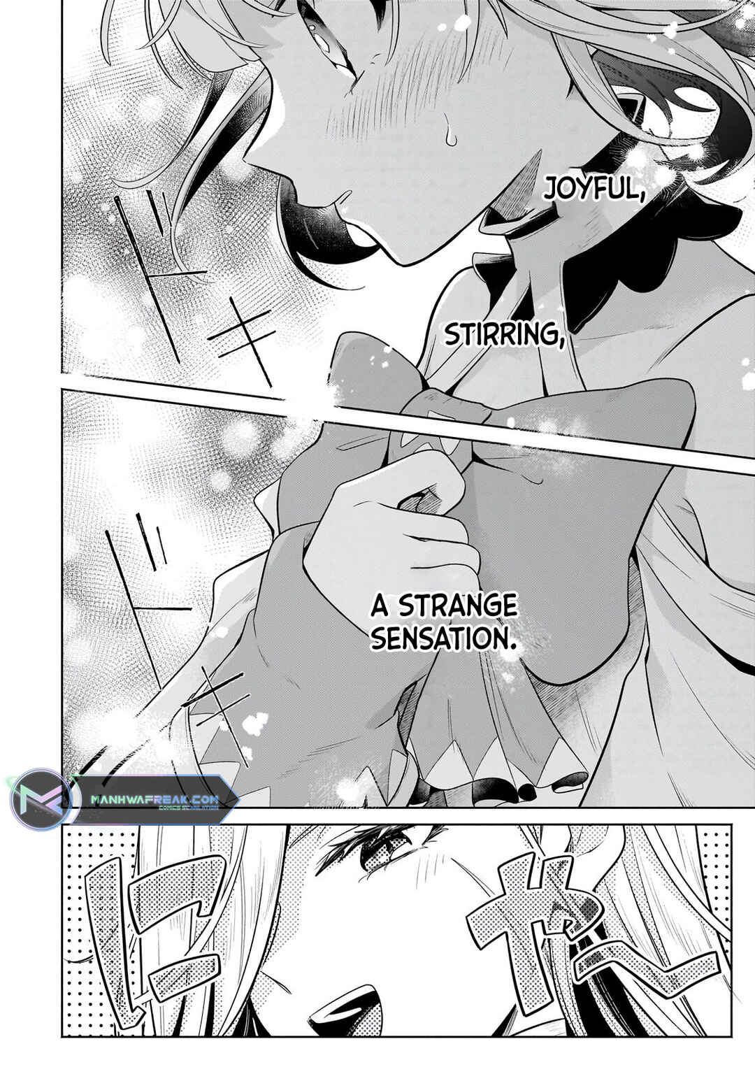 Okiraku Ryoushu no Tanoshii Ryouchi Bouei ~Seisan-kei Majutsu de Na mo na Kimura wo Saikyou no Jousai Toshi ni~ Chapter 18.1 - Page 9