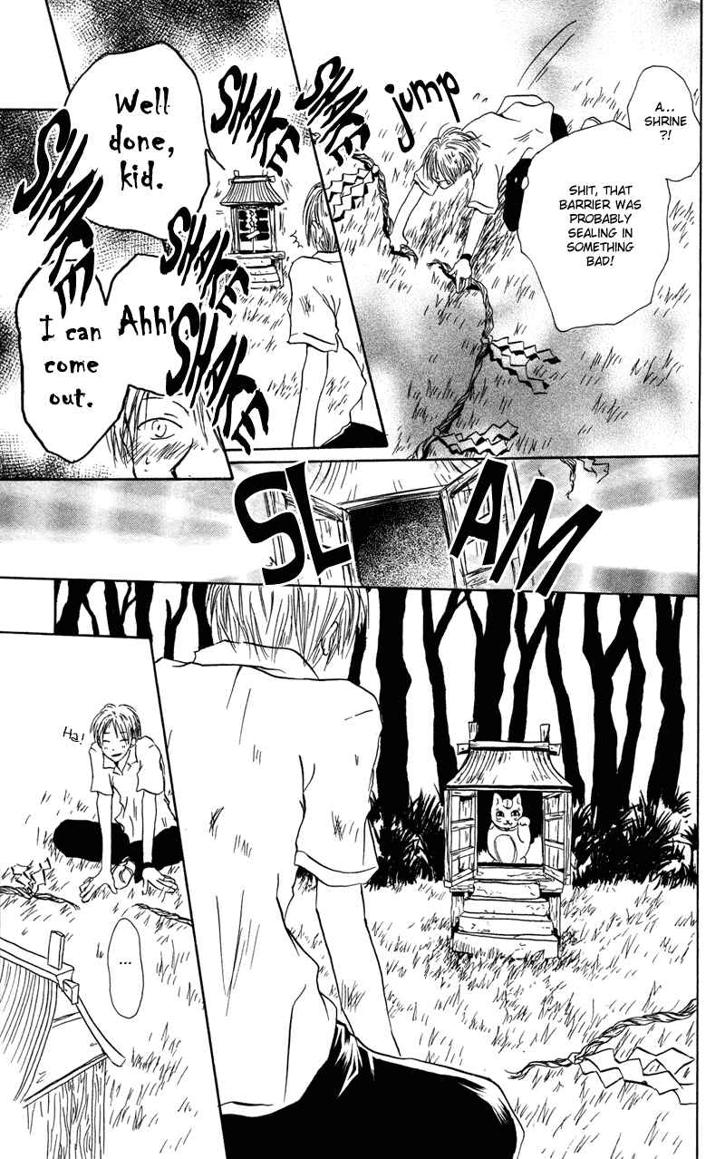 Natsume Yuujinchou Chapter 1 - Page 15