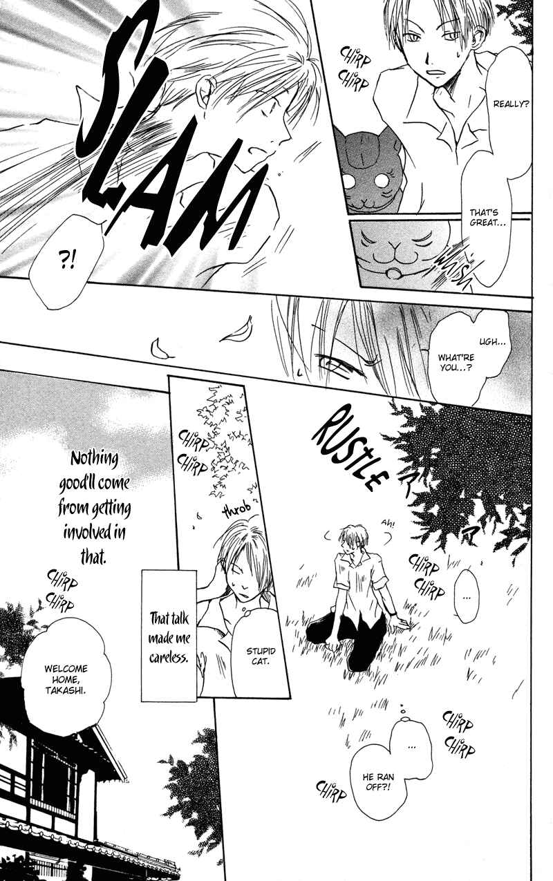 Natsume Yuujinchou Chapter 1 - Page 19