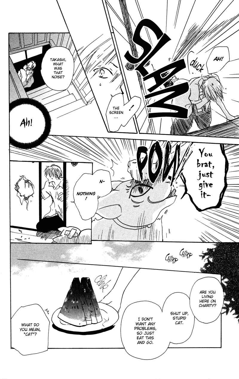 Natsume Yuujinchou Chapter 1 - Page 22