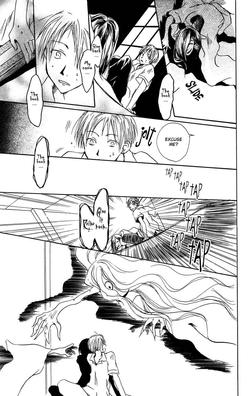 Natsume Yuujinchou Chapter 1 - Page 27