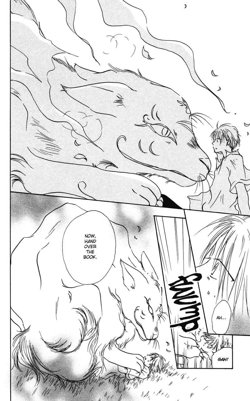 Natsume Yuujinchou Chapter 1 - Page 30