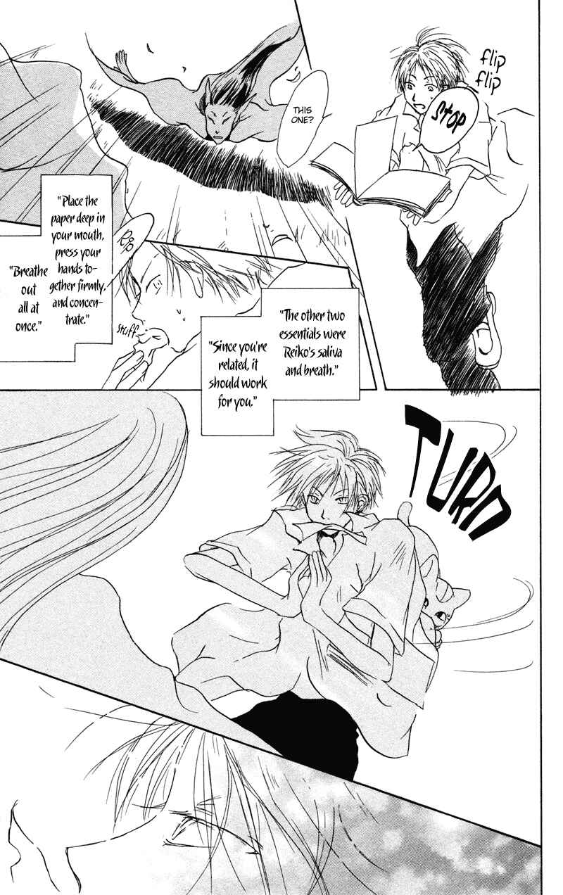 Natsume Yuujinchou Chapter 1 - Page 37