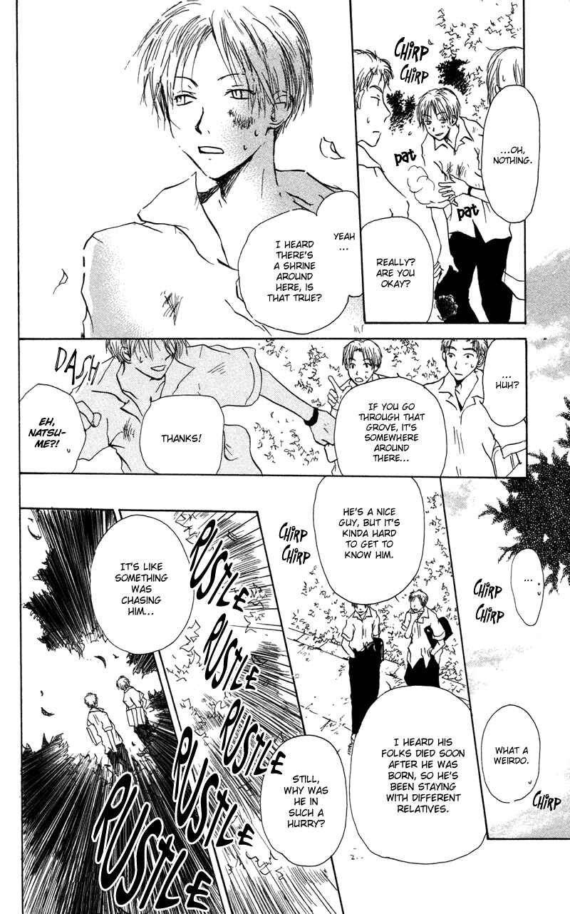 Natsume Yuujinchou Chapter 1 - Page 8