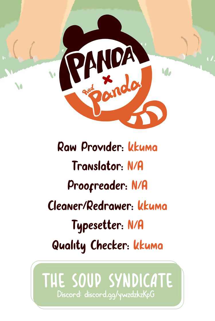 Panda x Red Panda Chapter 0 - Page 5