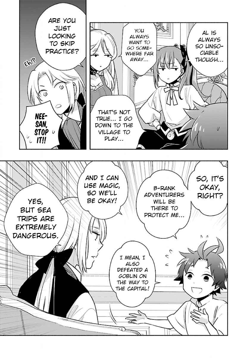 Tensei Shite Inaka de Slow Life wo Okuritai Chapter 63 - Page 11