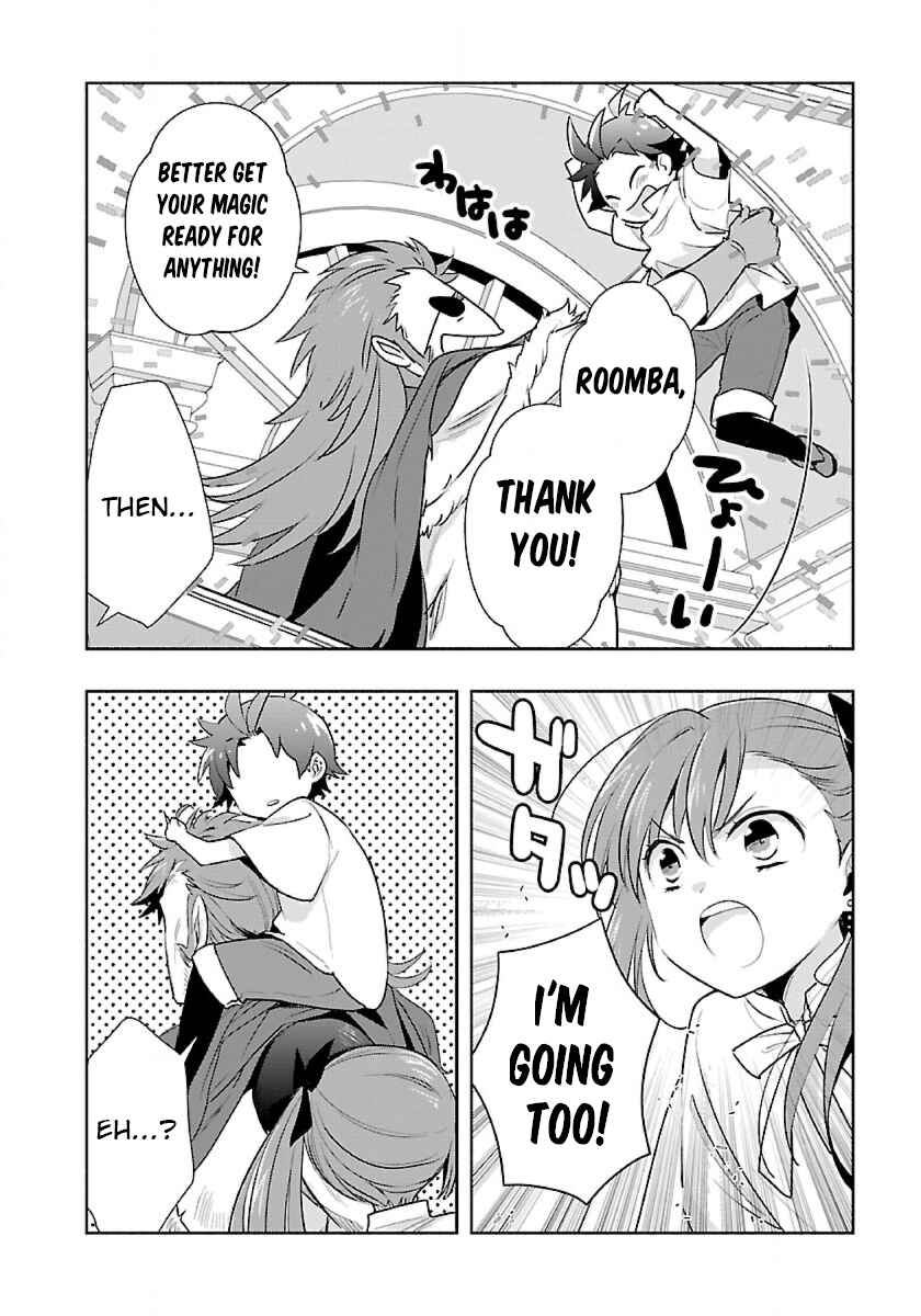 Tensei Shite Inaka de Slow Life wo Okuritai Chapter 63 - Page 16