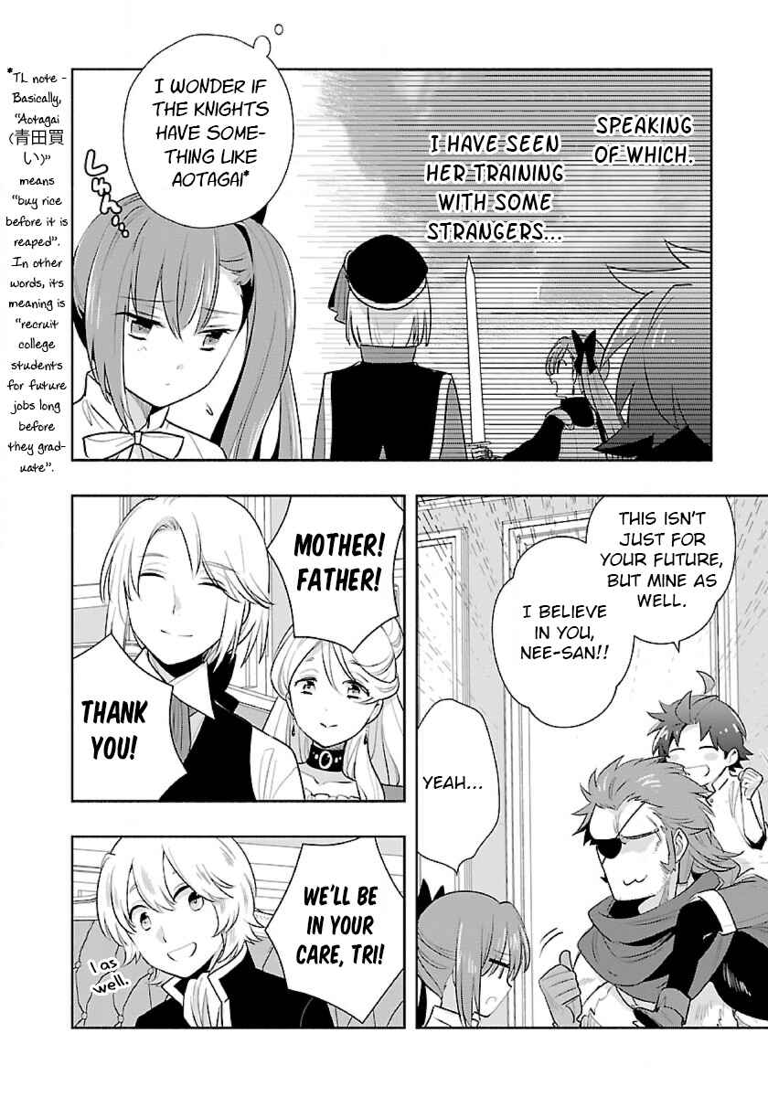 Tensei Shite Inaka de Slow Life wo Okuritai Chapter 63 - Page 18