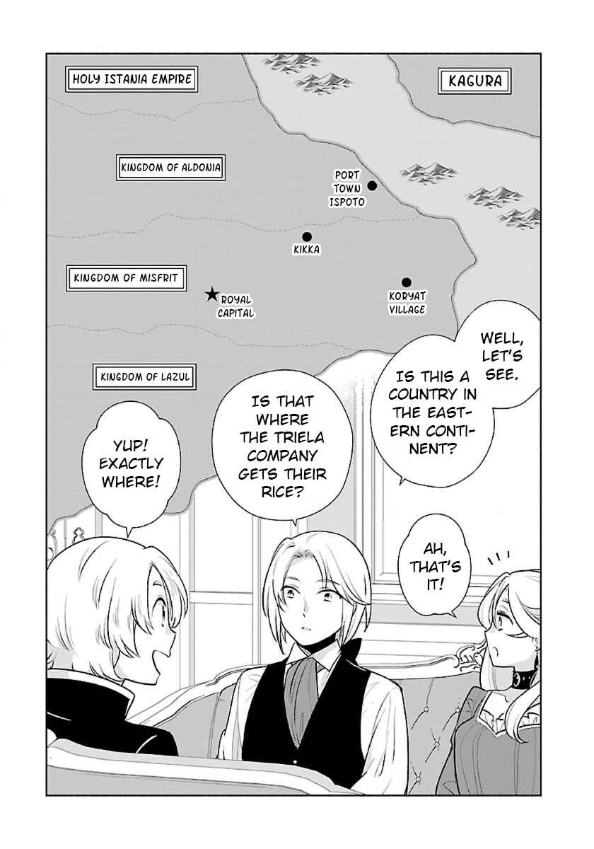 Tensei Shite Inaka de Slow Life wo Okuritai Chapter 63 - Page 3