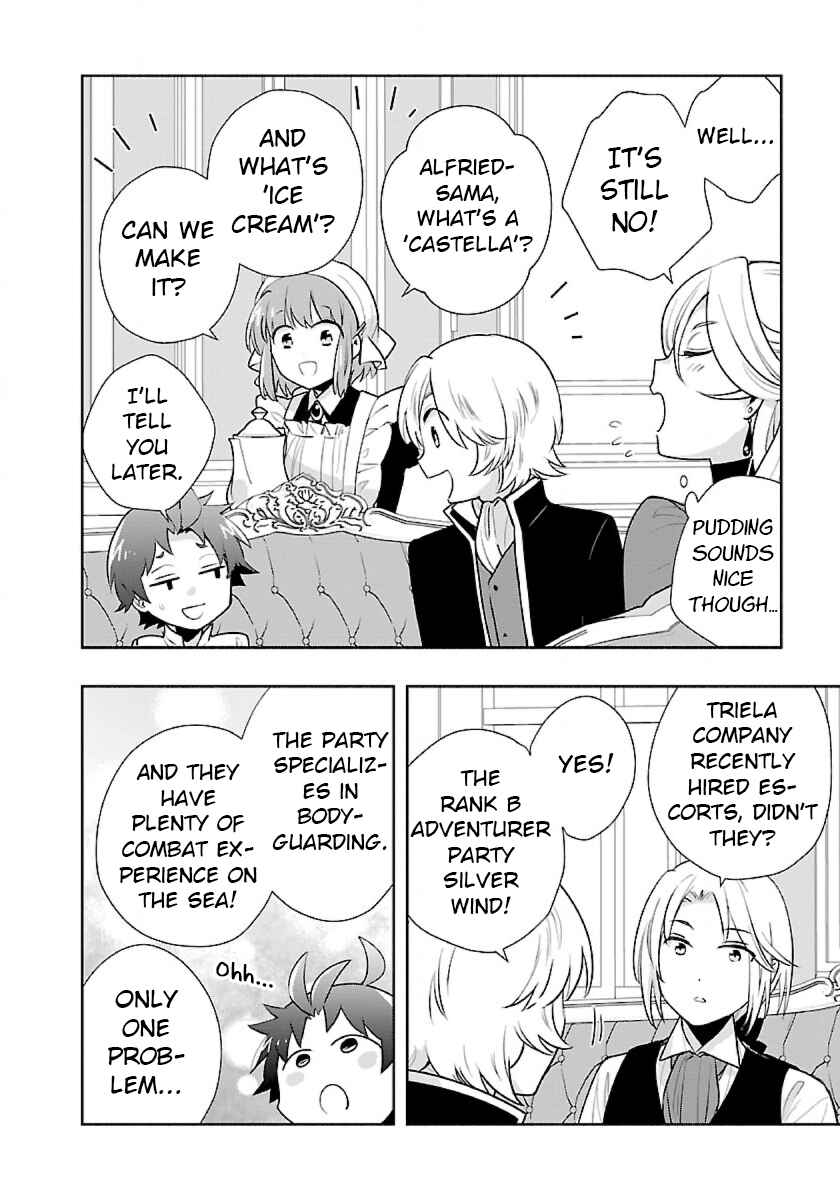 Tensei Shite Inaka de Slow Life wo Okuritai Chapter 63 - Page 8