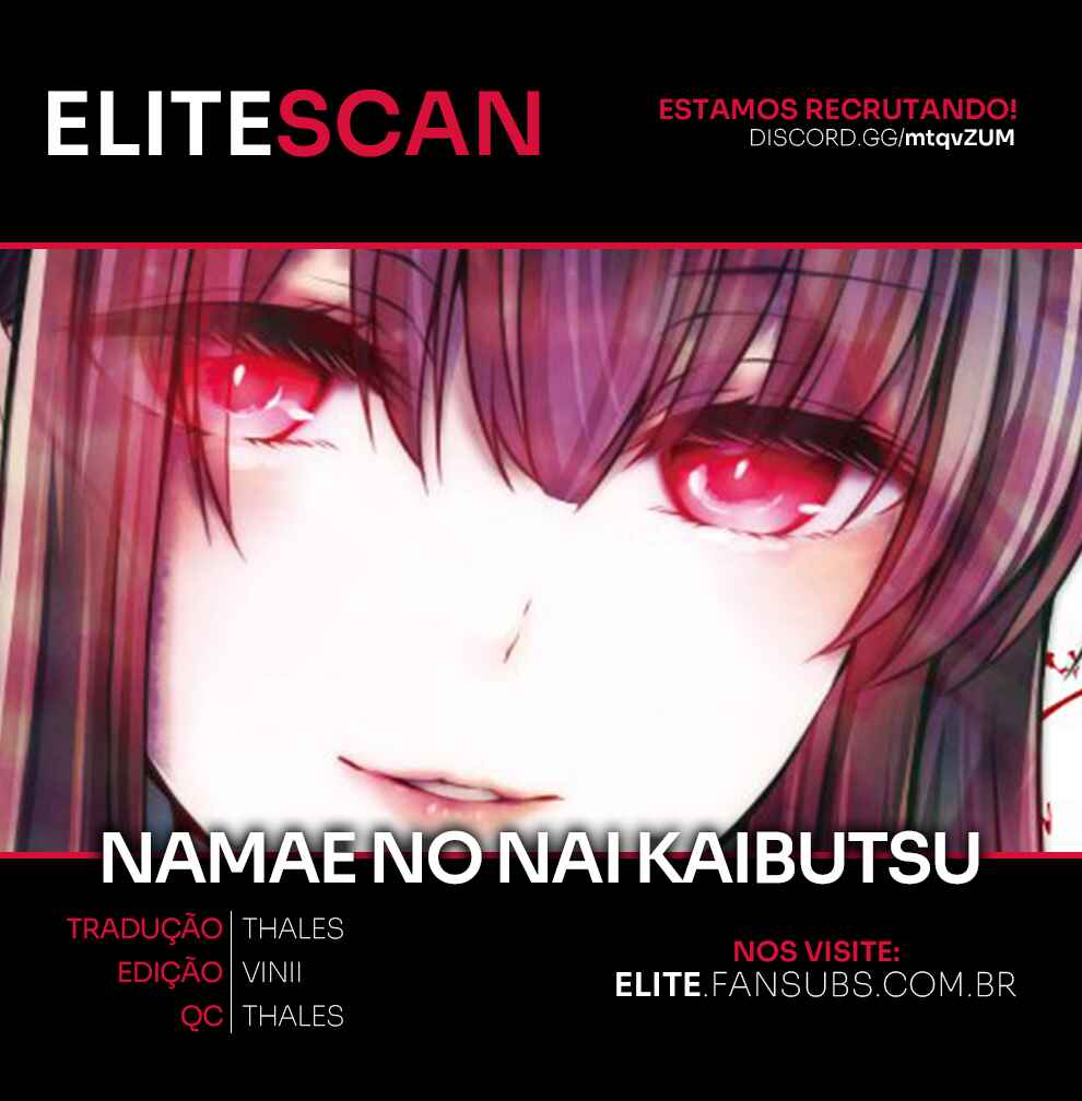 Namae no nai Kaibutsu - Kumo to Shoujo to Ryoki Satsujin Chapter 6.1 - Page 1