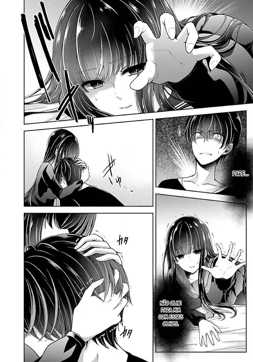 Namae no nai Kaibutsu - Kumo to Shoujo to Ryoki Satsujin Chapter 6.1 - Page 15