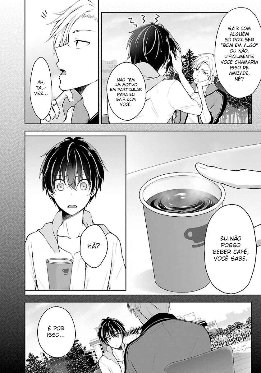 Namae no nai Kaibutsu - Kumo to Shoujo to Ryoki Satsujin Chapter 6.1 - Page 3