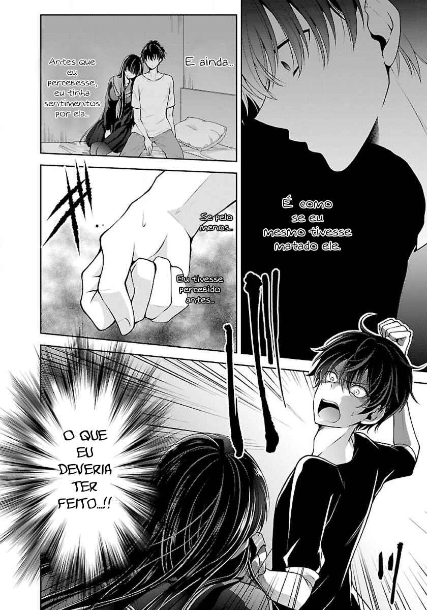 Namae no nai Kaibutsu - Kumo to Shoujo to Ryoki Satsujin Chapter 6.1 - Page 9