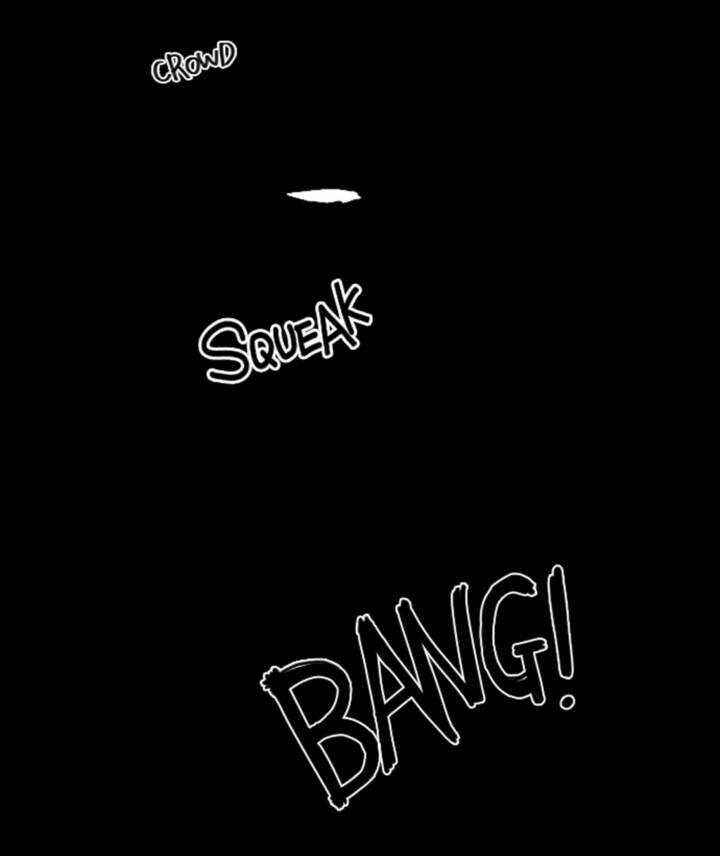 Never Understand Chapter 4 - Page 16