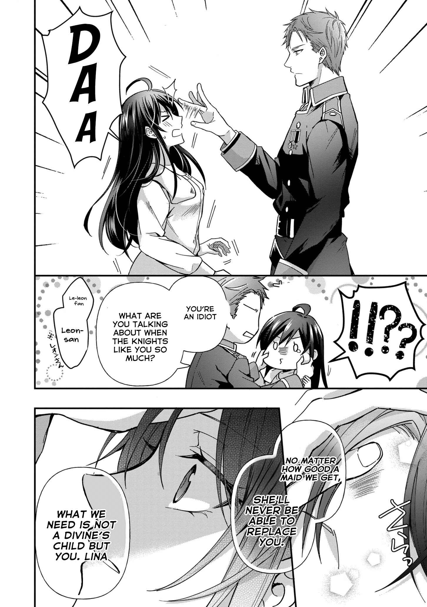 Kishi Danchou wa Moto Megane Shoujo wo Hitorijime Shitai Chapter 5 - Page 11