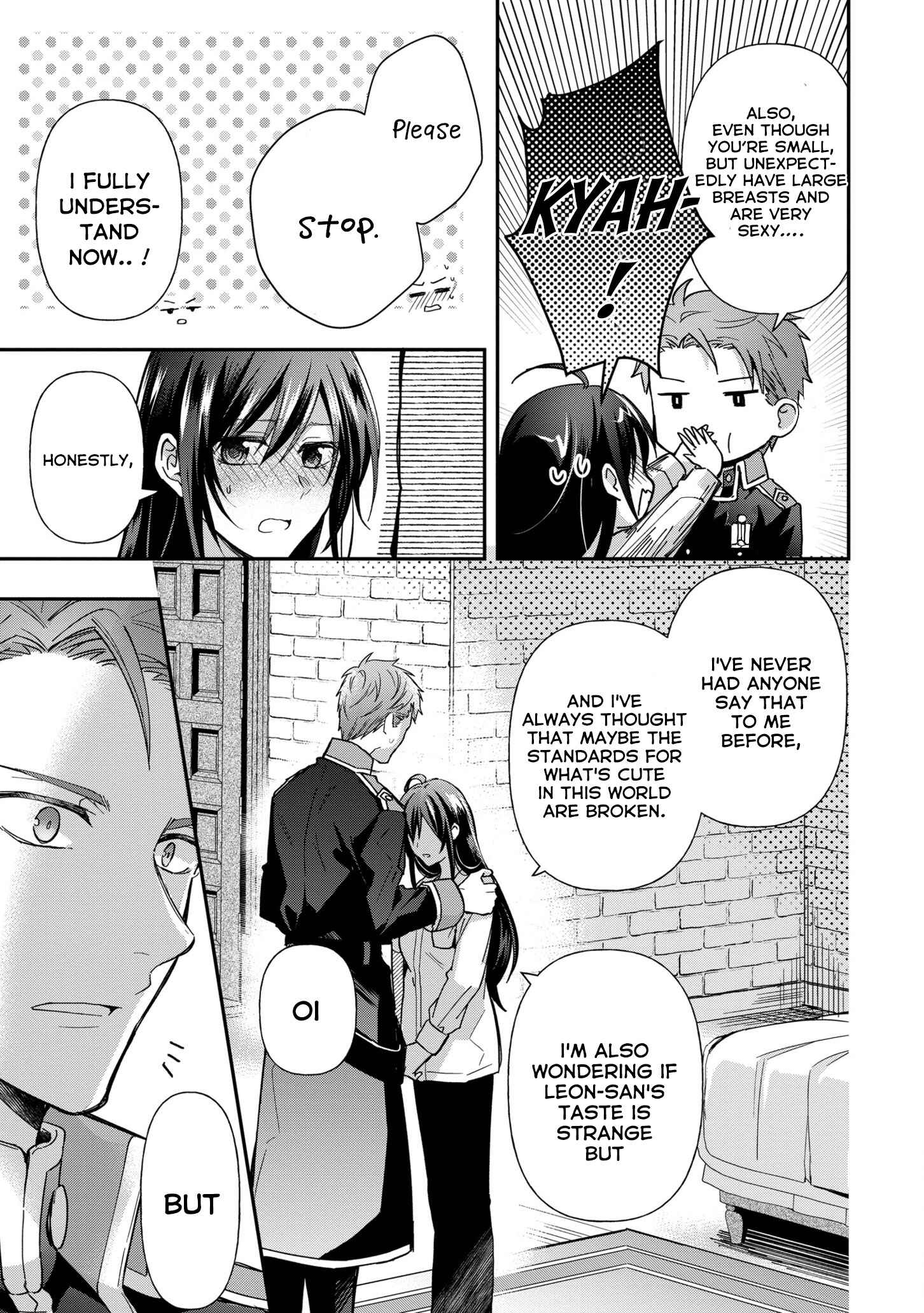 Kishi Danchou wa Moto Megane Shoujo wo Hitorijime Shitai Chapter 5 - Page 20