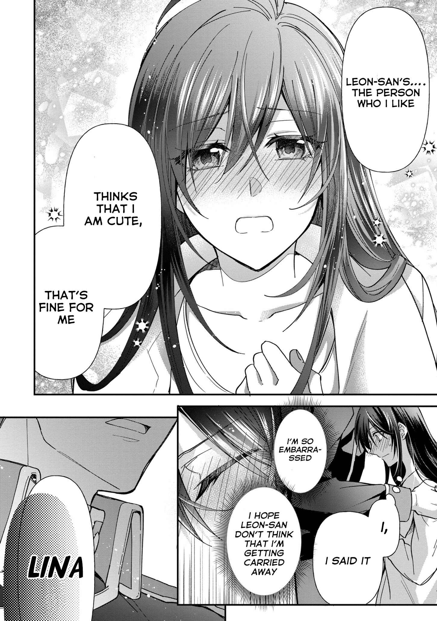 Kishi Danchou wa Moto Megane Shoujo wo Hitorijime Shitai Chapter 5 - Page 21