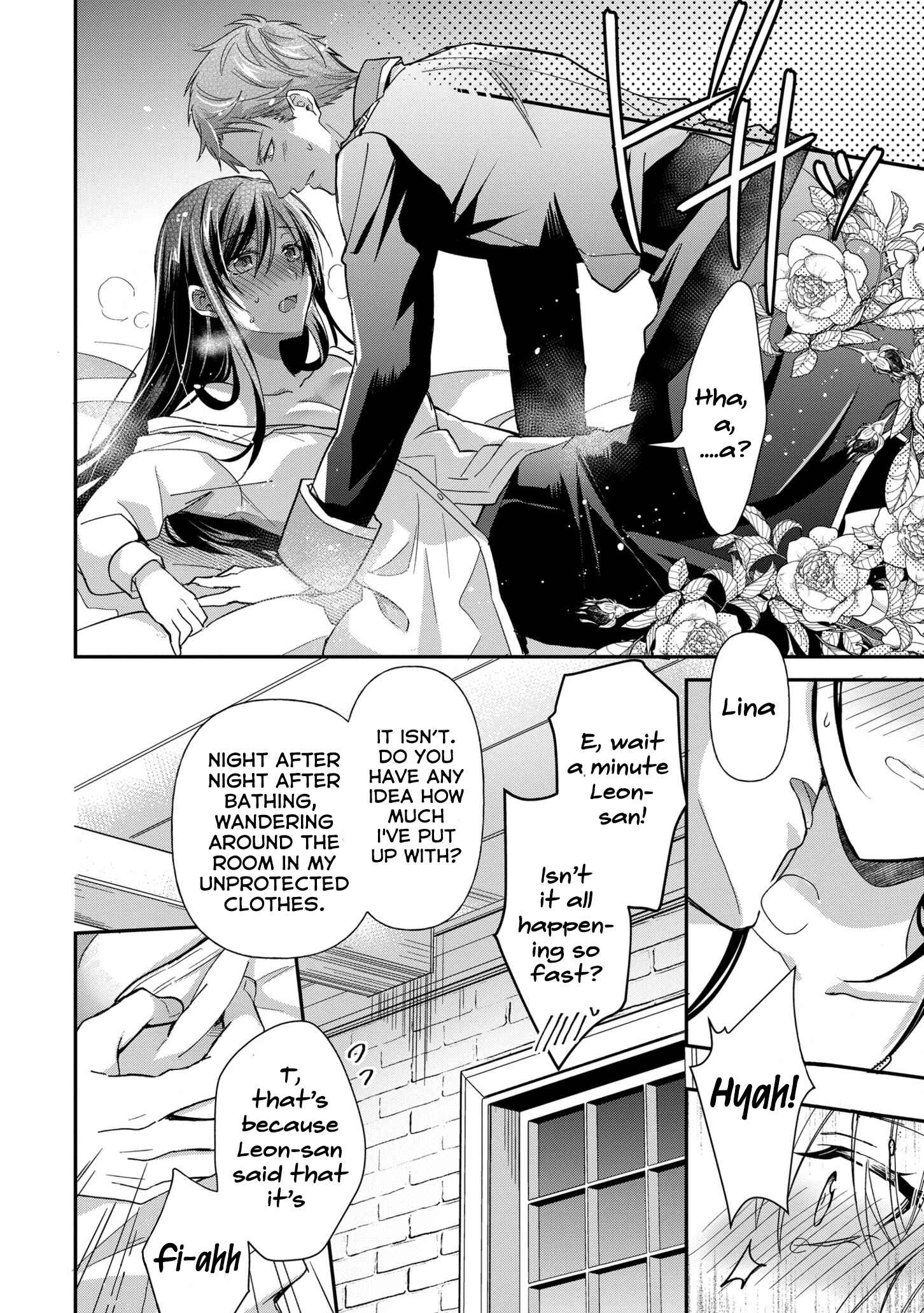 Kishi Danchou wa Moto Megane Shoujo wo Hitorijime Shitai Chapter 5 - Page 23