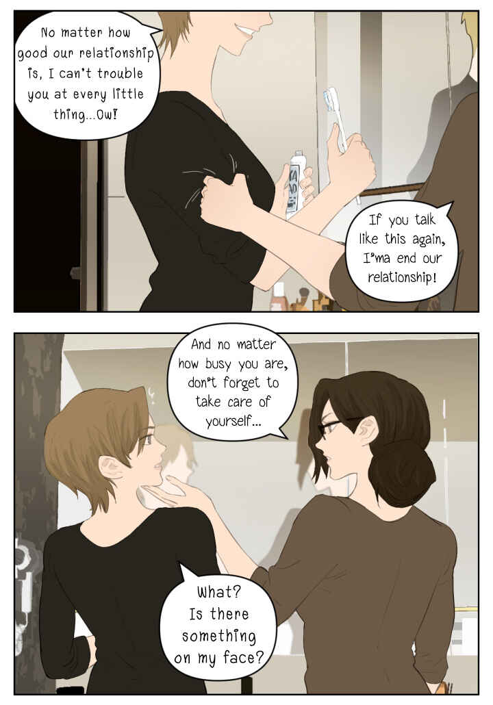 Nán Hào Shàng Fēng Chapter 117 - Page 4