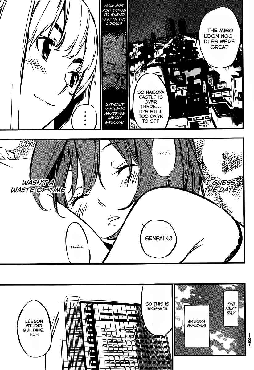 AKB49: Ren'ai Kinshi Jourei Chapter 117 - Page 16