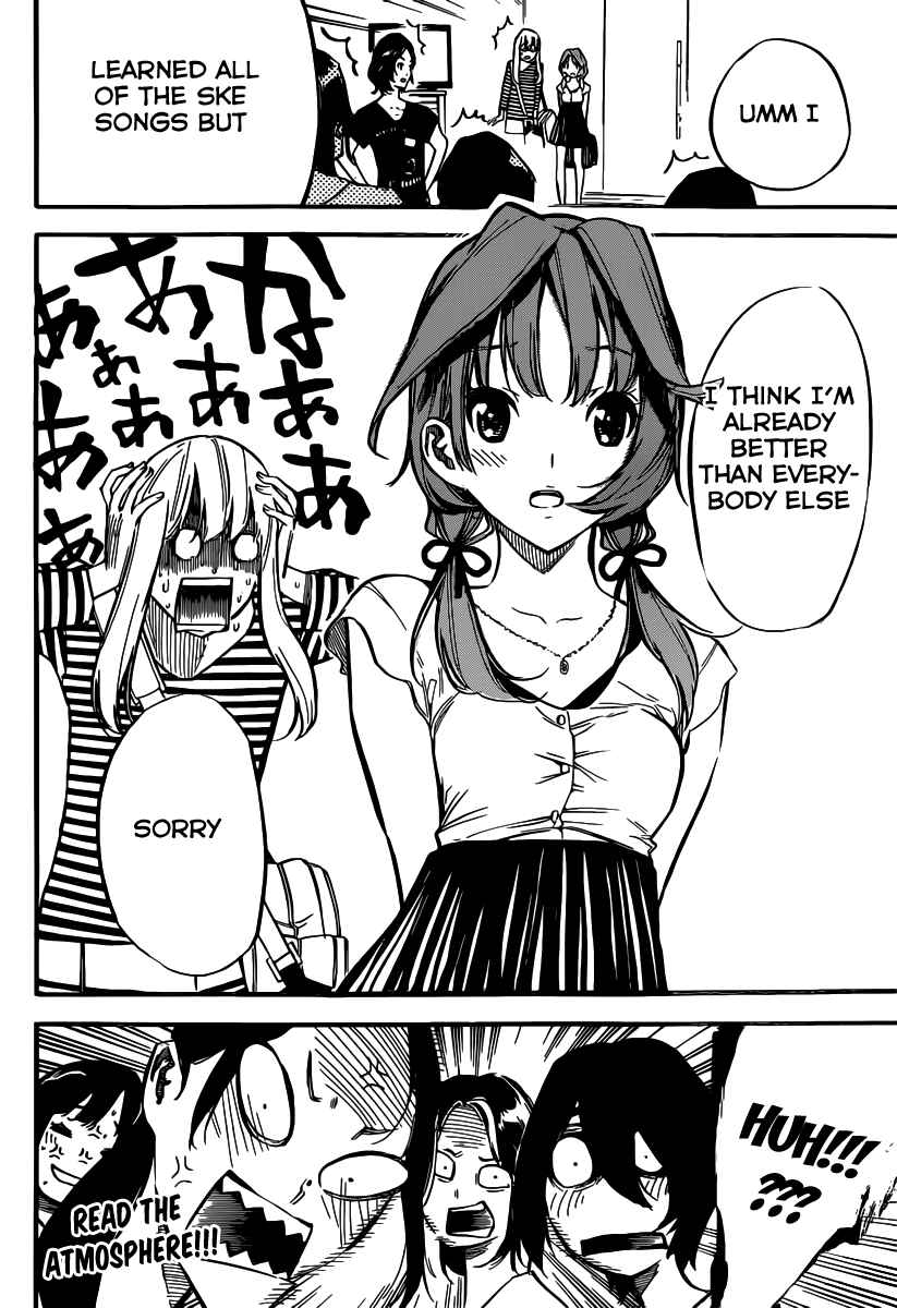 AKB49: Ren'ai Kinshi Jourei Chapter 117 - Page 21