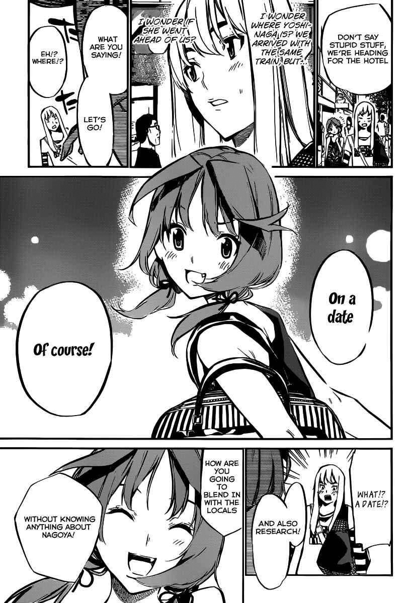 AKB49: Ren'ai Kinshi Jourei Chapter 117 - Page 4