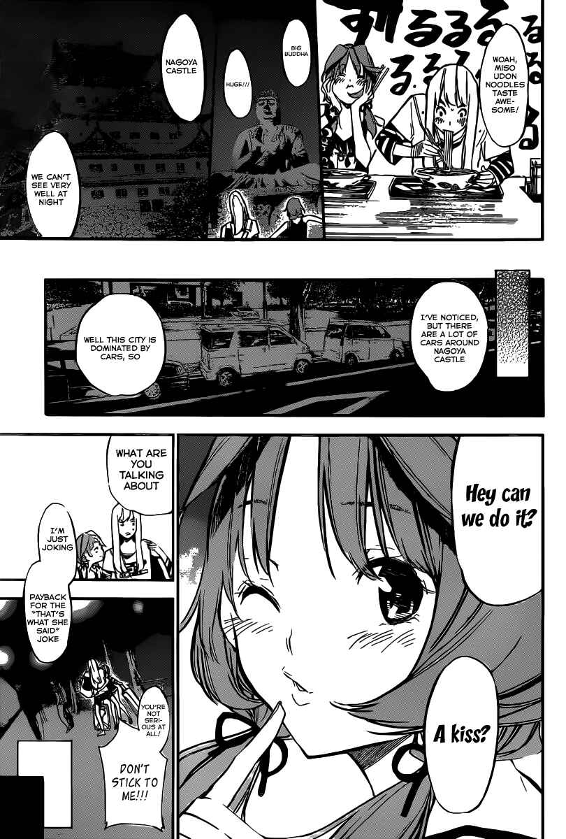 AKB49: Ren'ai Kinshi Jourei Chapter 117 - Page 6