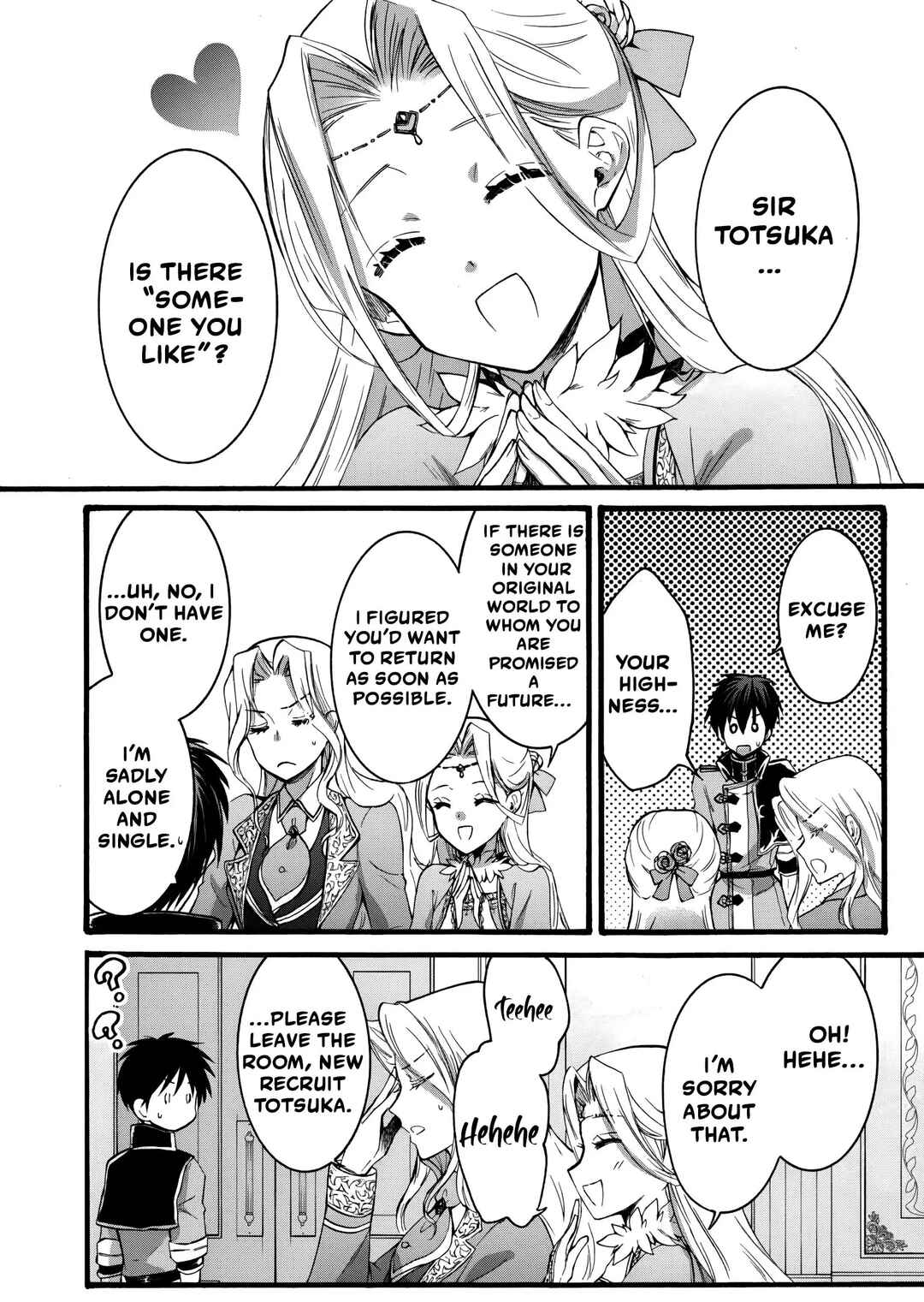 Isekai no Senshi to shite Kuni ni Manekareta kedo, Kotowatte Heishi kara Hajimeru Koto ni shita Chapter 12 - Page 17