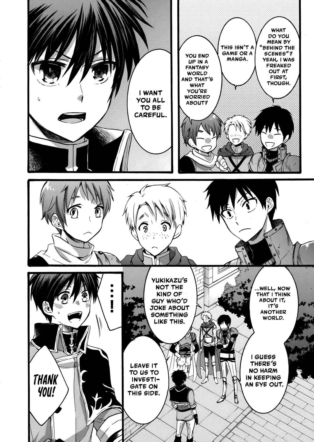 Isekai no Senshi to shite Kuni ni Manekareta kedo, Kotowatte Heishi kara Hajimeru Koto ni shita Chapter 12 - Page 25