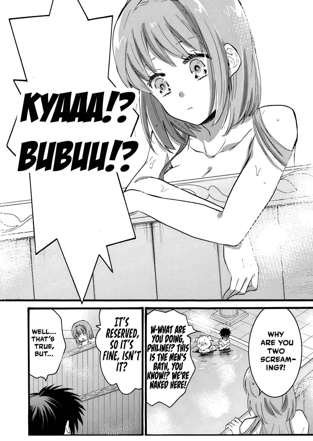 Isekai no Senshi to shite Kuni ni Manekareta kedo, Kotowatte Heishi kara Hajimeru Koto ni shita Chapter 12 - Page 31
