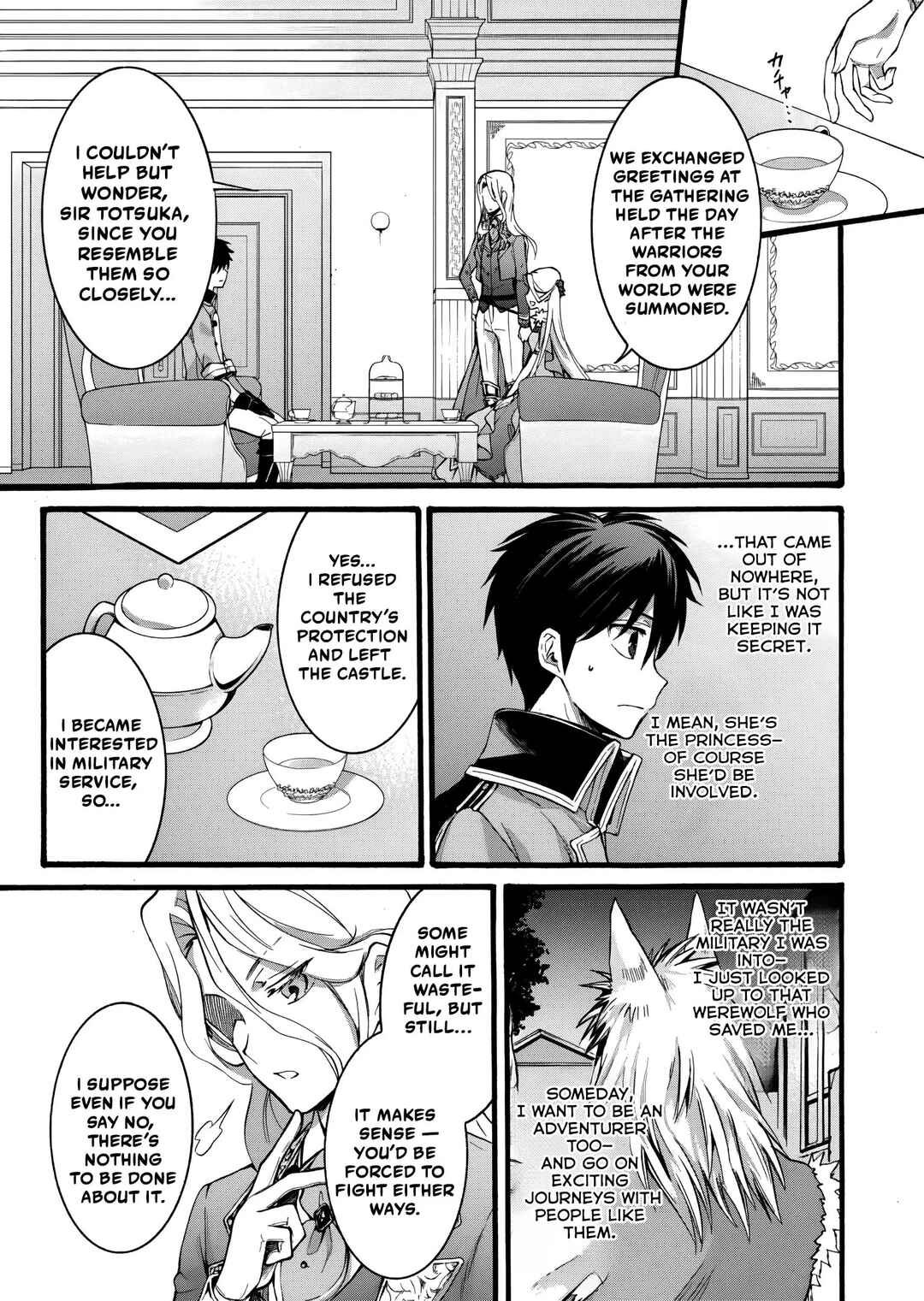 Isekai no Senshi to shite Kuni ni Manekareta kedo, Kotowatte Heishi kara Hajimeru Koto ni shita Chapter 12 - Page 4