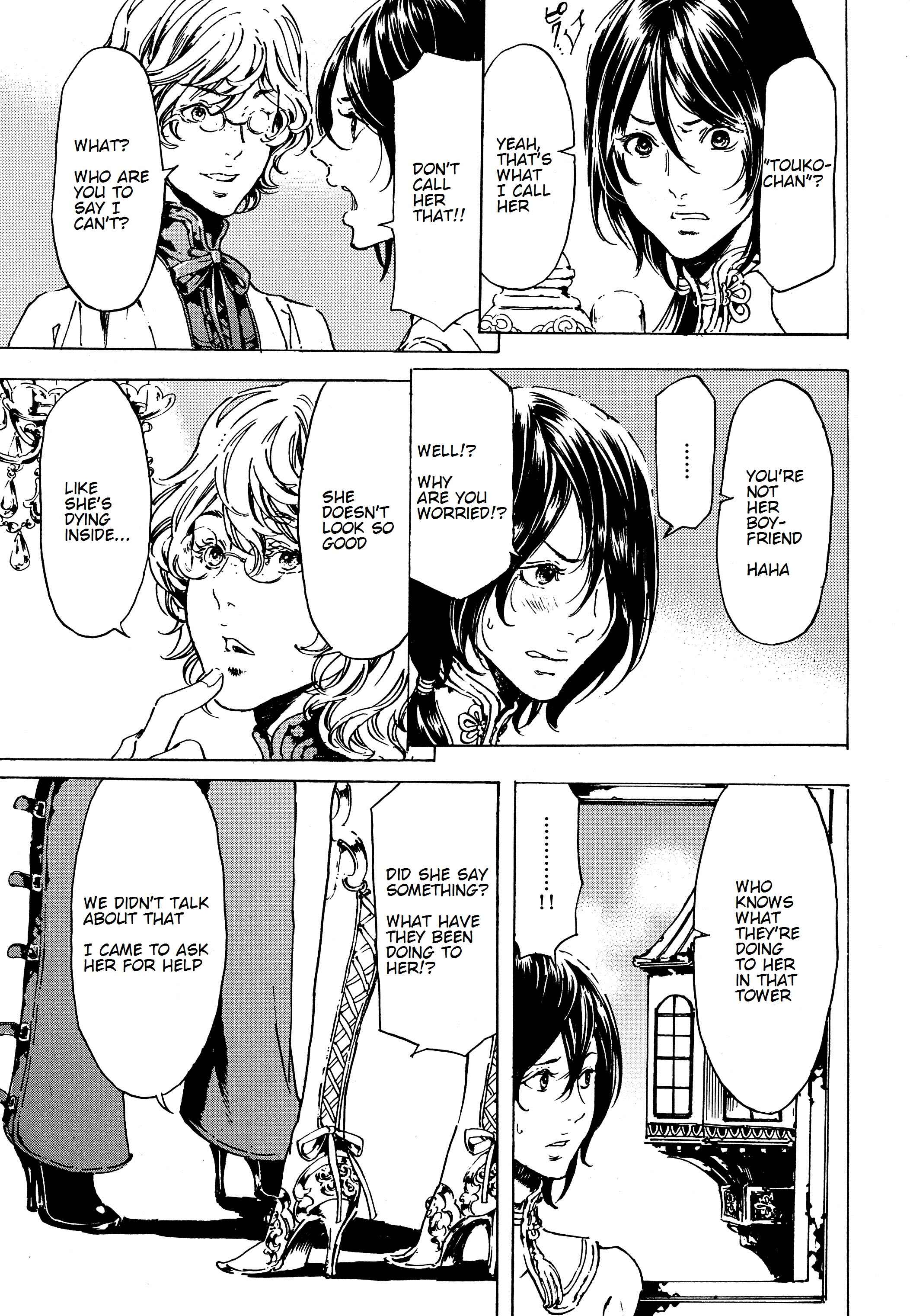 Adekan Chapter 39.1 - Page 10