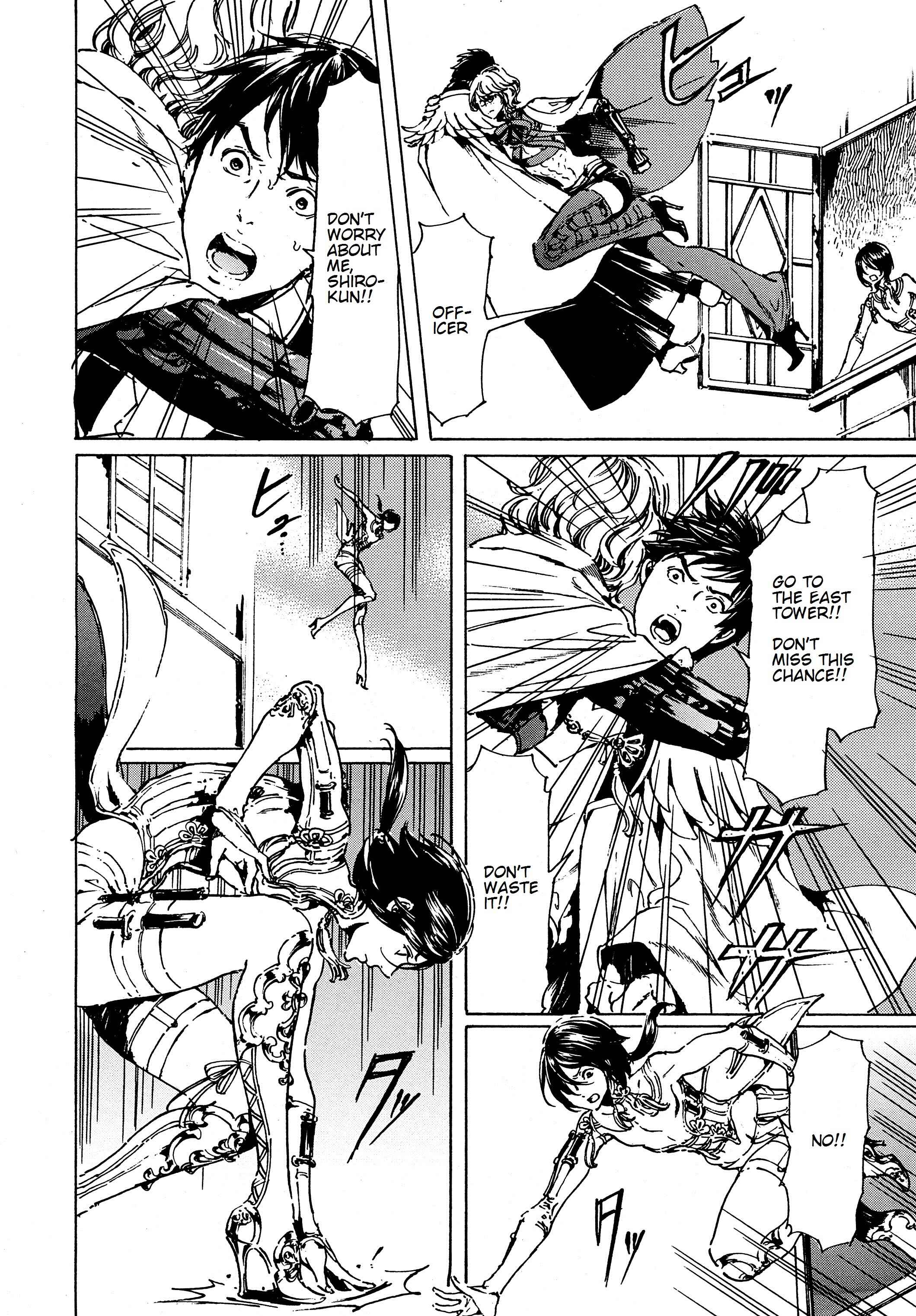Adekan Chapter 39.1 - Page 17