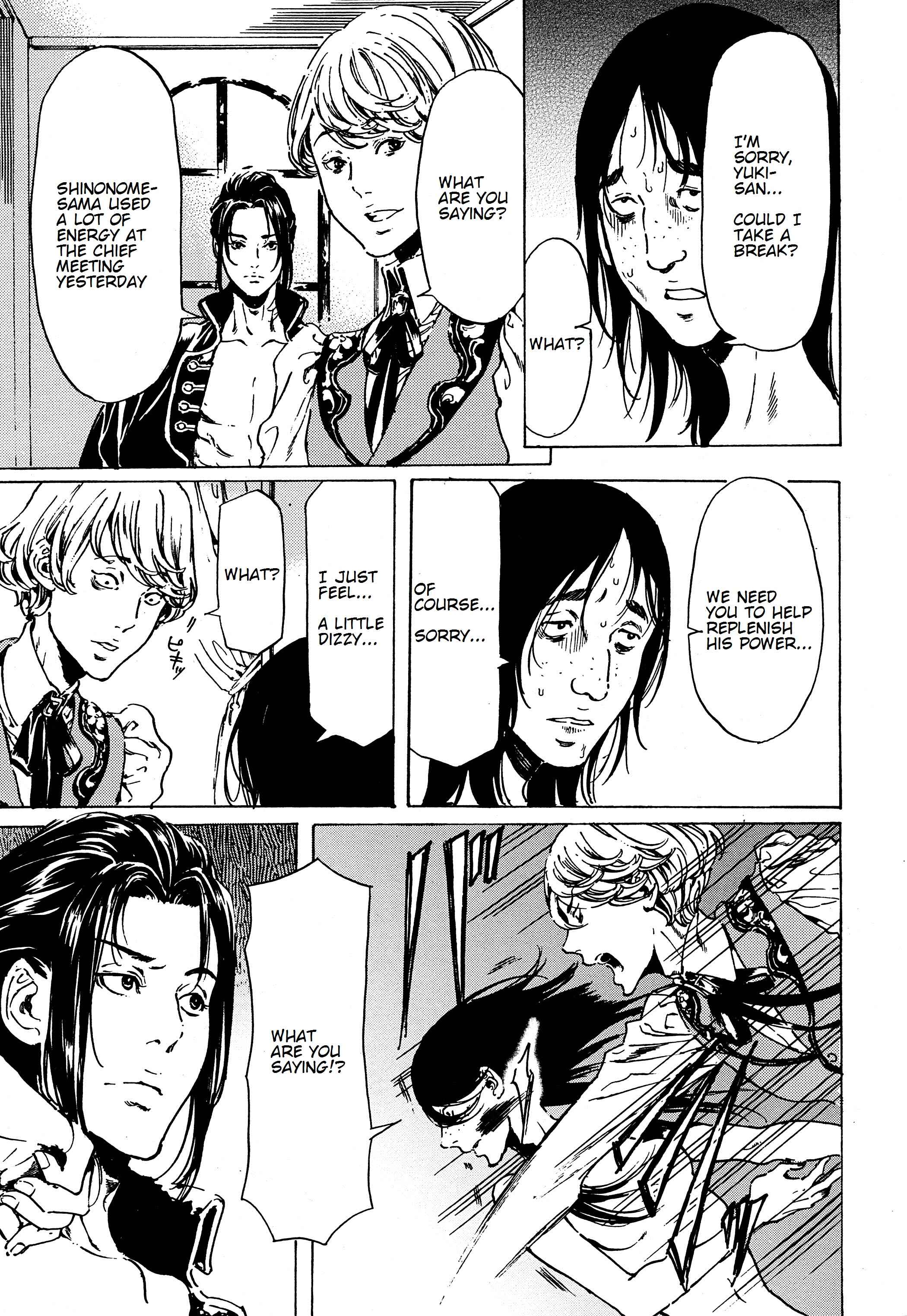 Adekan Chapter 39.1 - Page 20