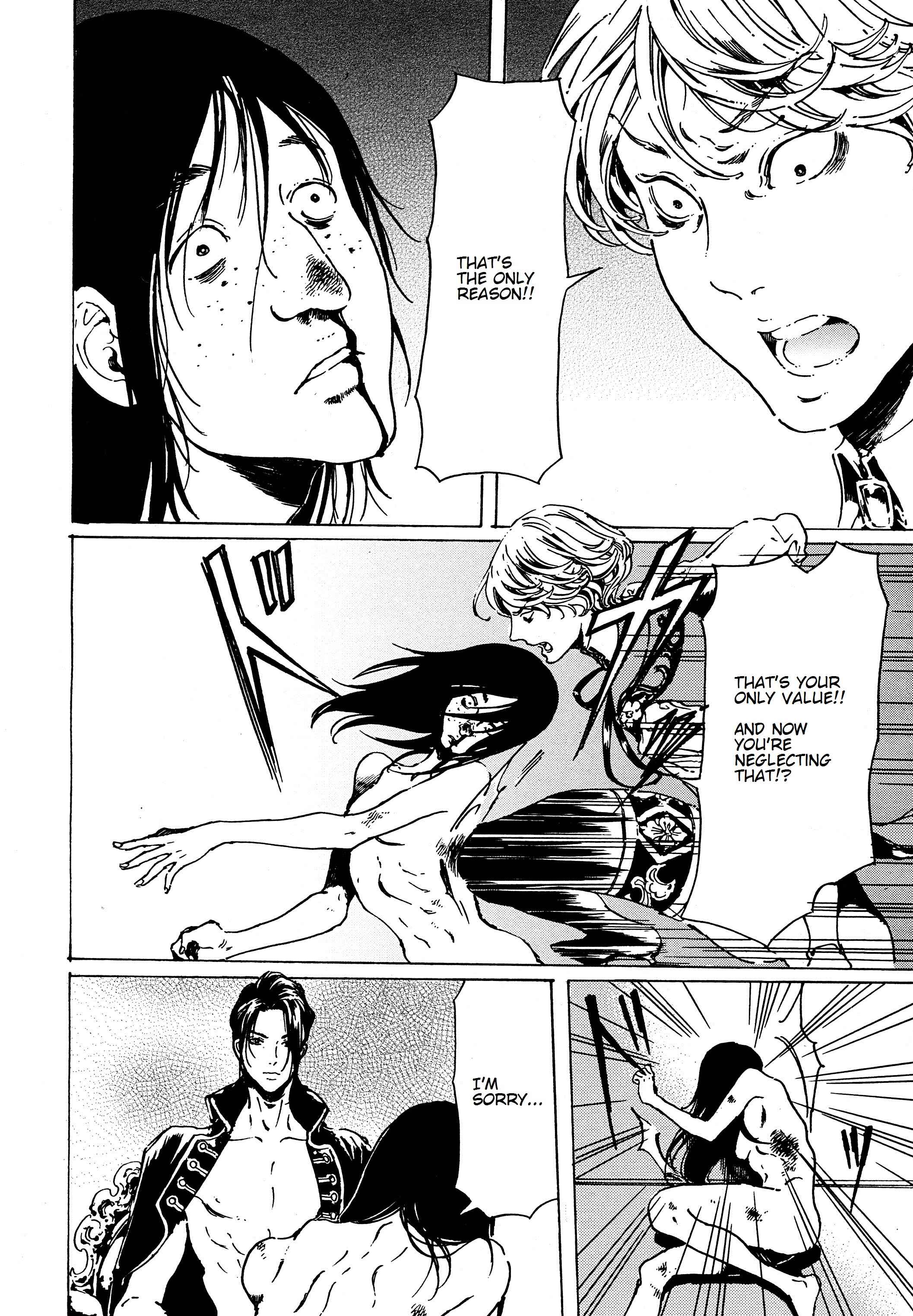 Adekan Chapter 39.1 - Page 23