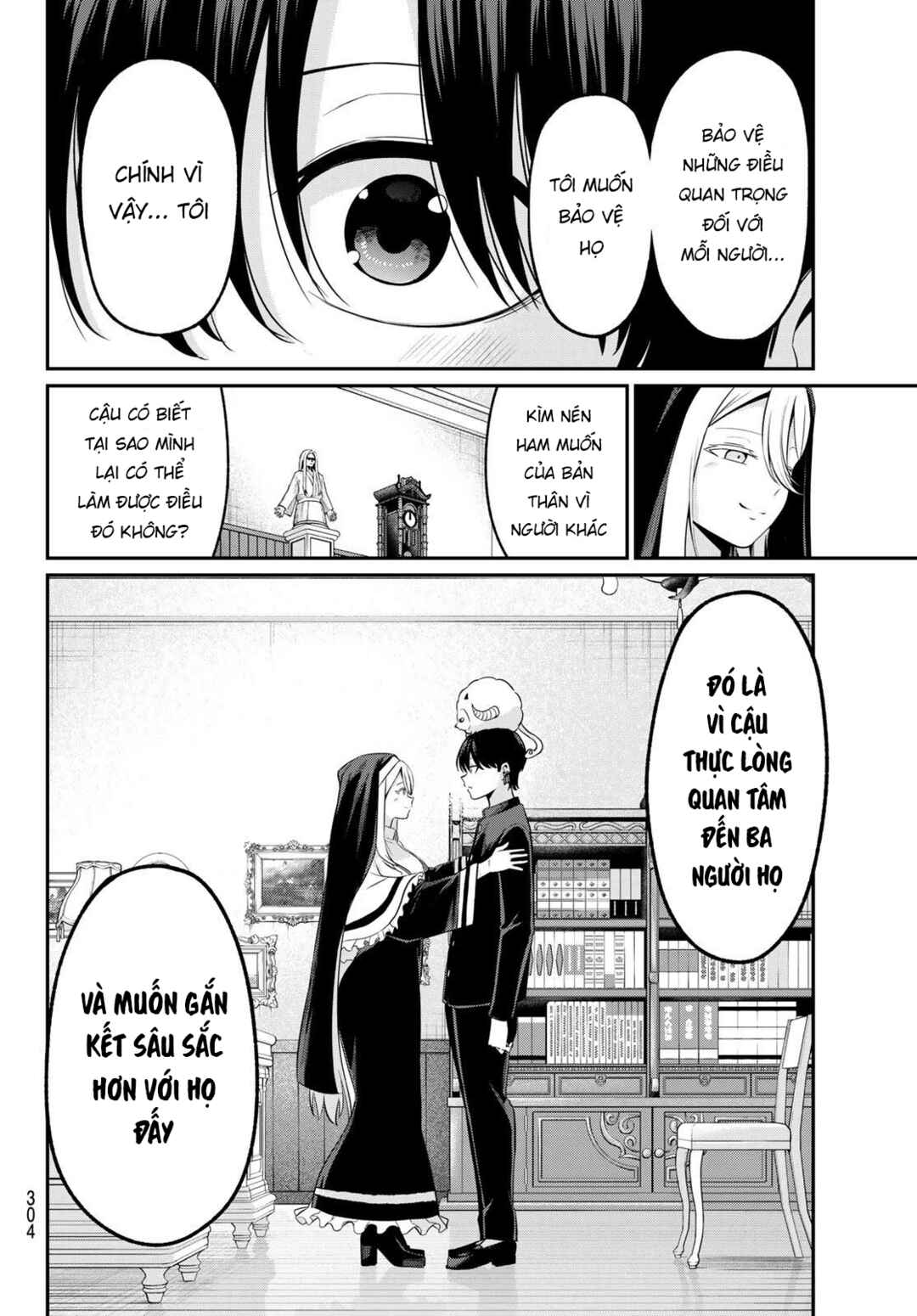 Irozuku Monochrome Chapter 11 - Page 14