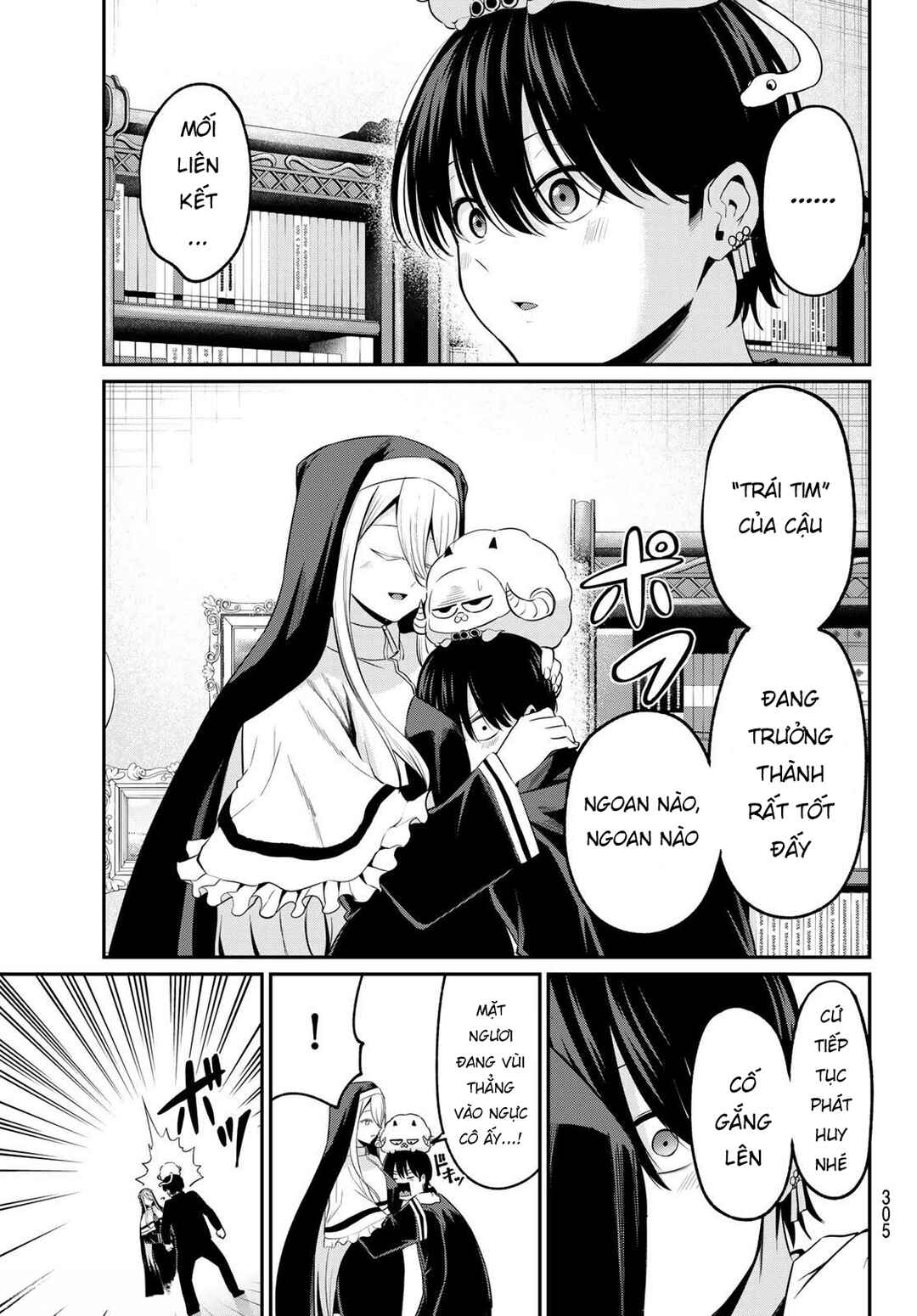 Irozuku Monochrome Chapter 11 - Page 15