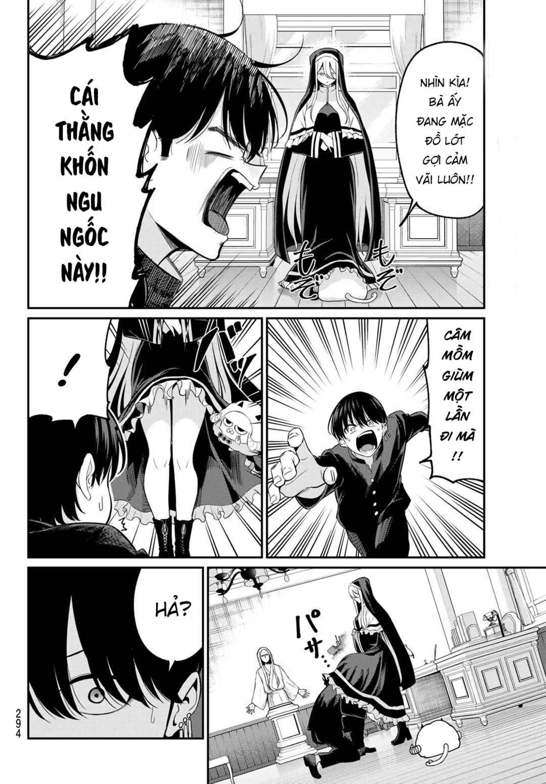 Irozuku Monochrome Chapter 11 - Page 4