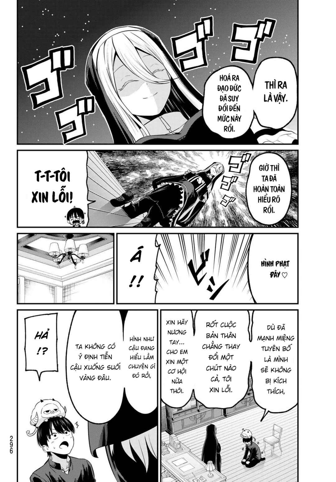 Irozuku Monochrome Chapter 11 - Page 6
