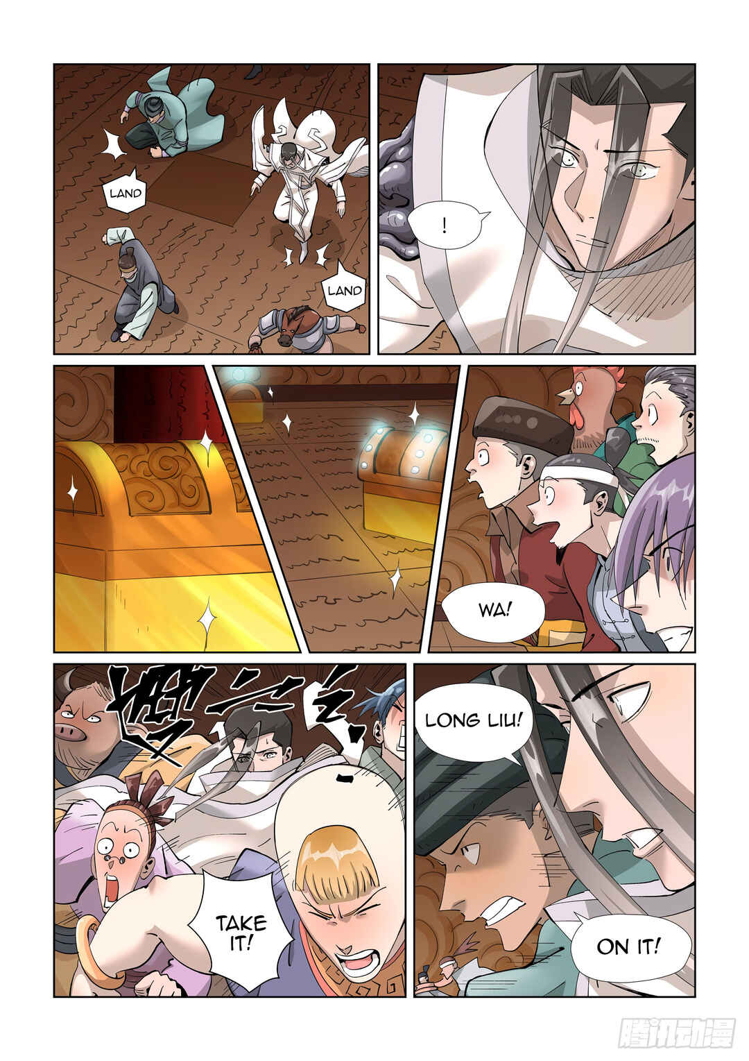 Yāo Shén Jì Chapter 393.5 - Page 3