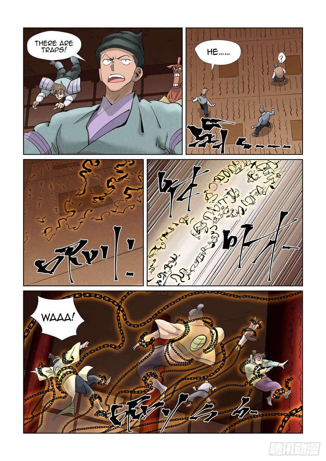 Yāo Shén Jì Chapter 393.5 - Page 5