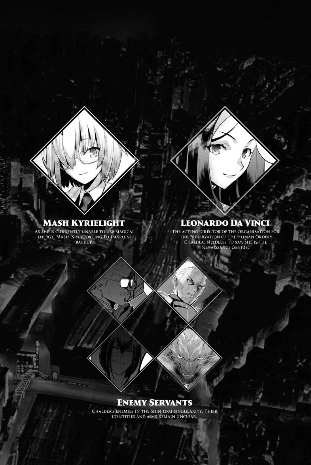 Fate/Grand Order -Epic of Remnant- Pseudo-Singularity I: Quarantined Territory of Malice, Shinjuku - Shinjuku Phantom Incident Chapter 8 - Page 3
