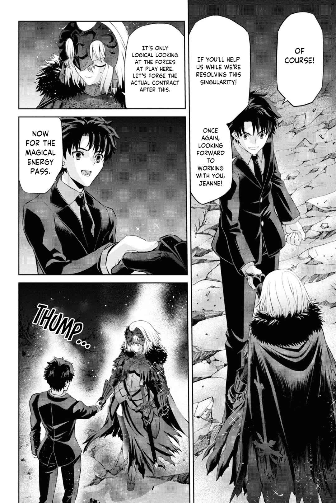 Fate/Grand Order -Epic of Remnant- Pseudo-Singularity I: Quarantined Territory of Malice, Shinjuku - Shinjuku Phantom Incident Chapter 8 - Page 9